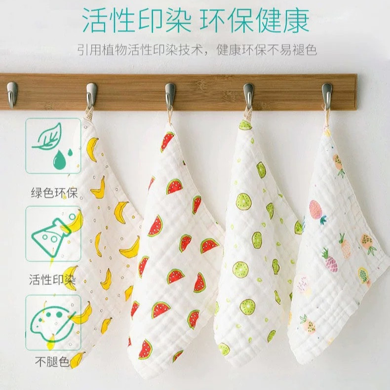 Bubble Gauze Pure Cotton Square Towel, Ultra-Soft, Absorbent, All-Cotton Bath Towel, Face Towel, High-Quality Towel, Skin-Friendly