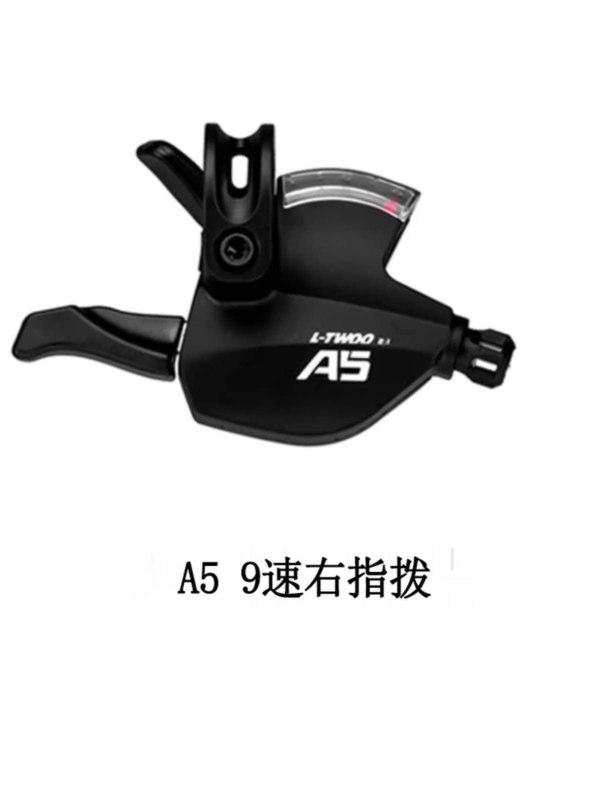Mountain Bike A5 3X9 Speed Thumb Shift Rear Shift Front Shift Transmission Four-Piece Album Style