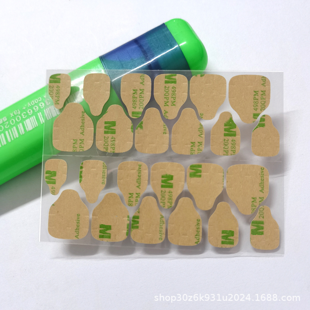 Kraft Paper Jelly Glue Removable Waterproof Ultra-Thin Wearable Manicure Double-Sided Adhesive Nail