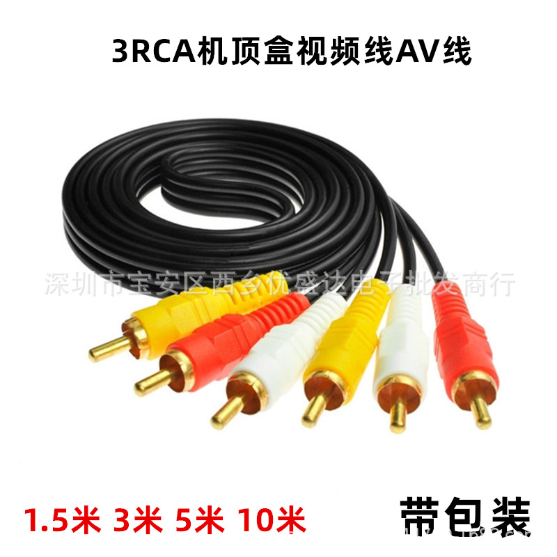 Аудиокабель 3-to-3 RCA Lotus 6-головный 1.8м 5.1м для видеокабеля и AV приставки
