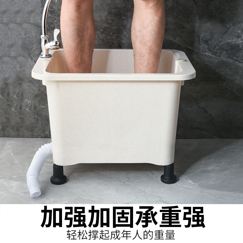 Multifunctional mop pool plastic thickened balcony bathroom mop pool square mop bucket manufacturer