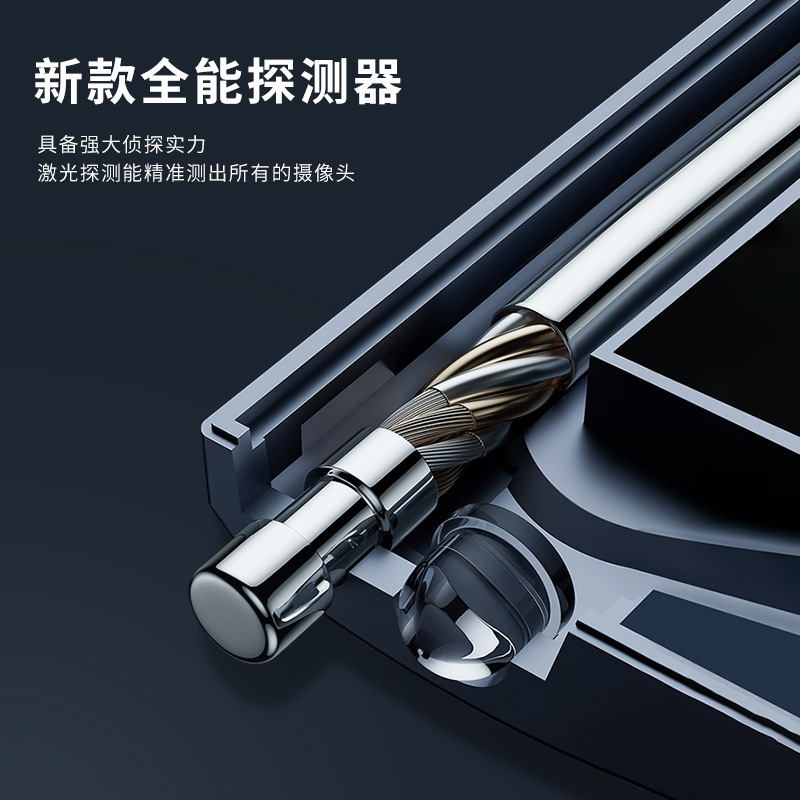 X13 camera detector anti-candid camera anti-tracking anti-eavesdropping GPS signal detector infrared detection alarm