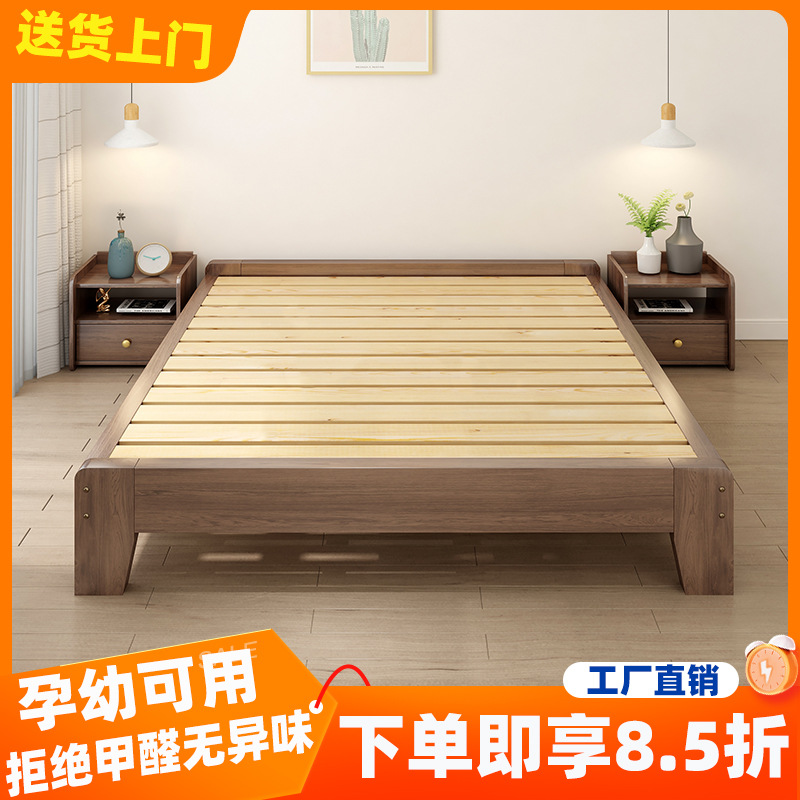 Кровать из массива дерева без боковины 1.2/35/5/8м, панельная рама без спинки, Татами, рядная рама, двуспальная кровать