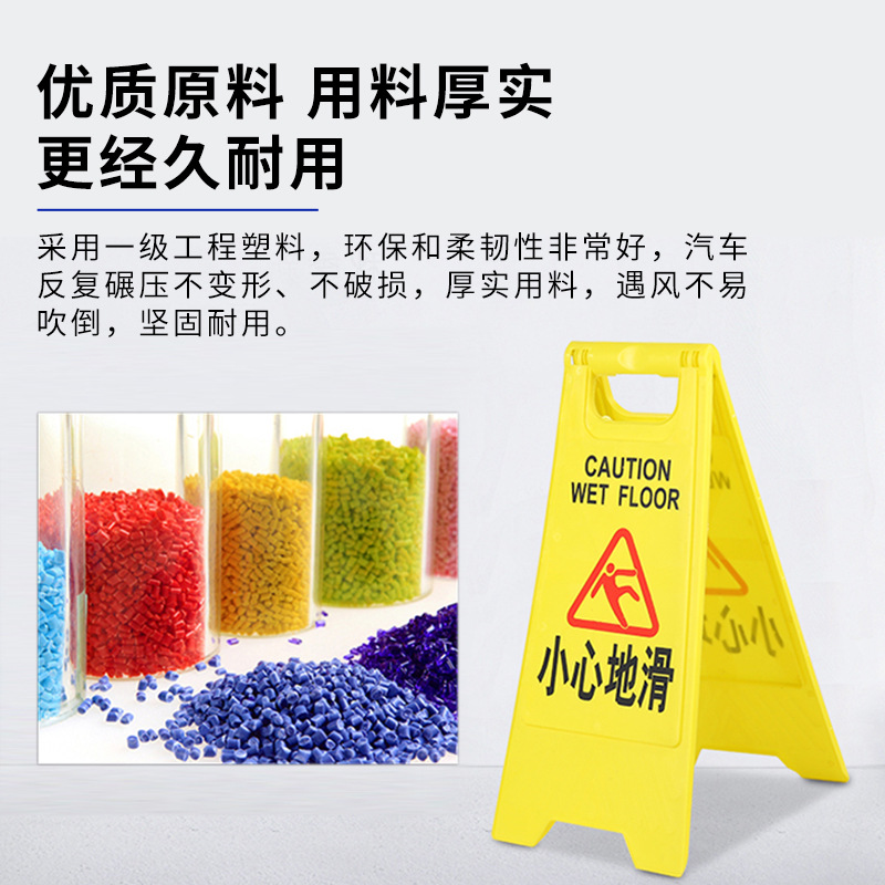 A-Shaped Sign Custom-Made "Caution: Slippery Surface under Construction Cleaning" Warning Sign "No Parking" Notice Sign