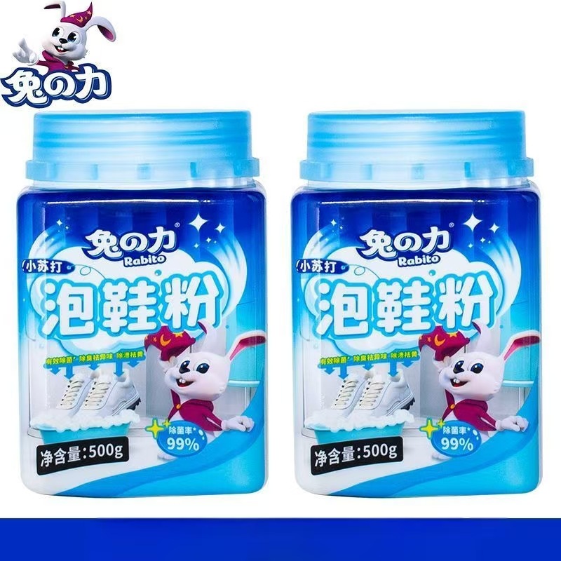 Rabbit Power Eco Oxygen Shoe Cleaner for White Shoes, Stain Removal Cleaning Agent, Shoe Powder, Sneaker Brush, Shoe Cleaner