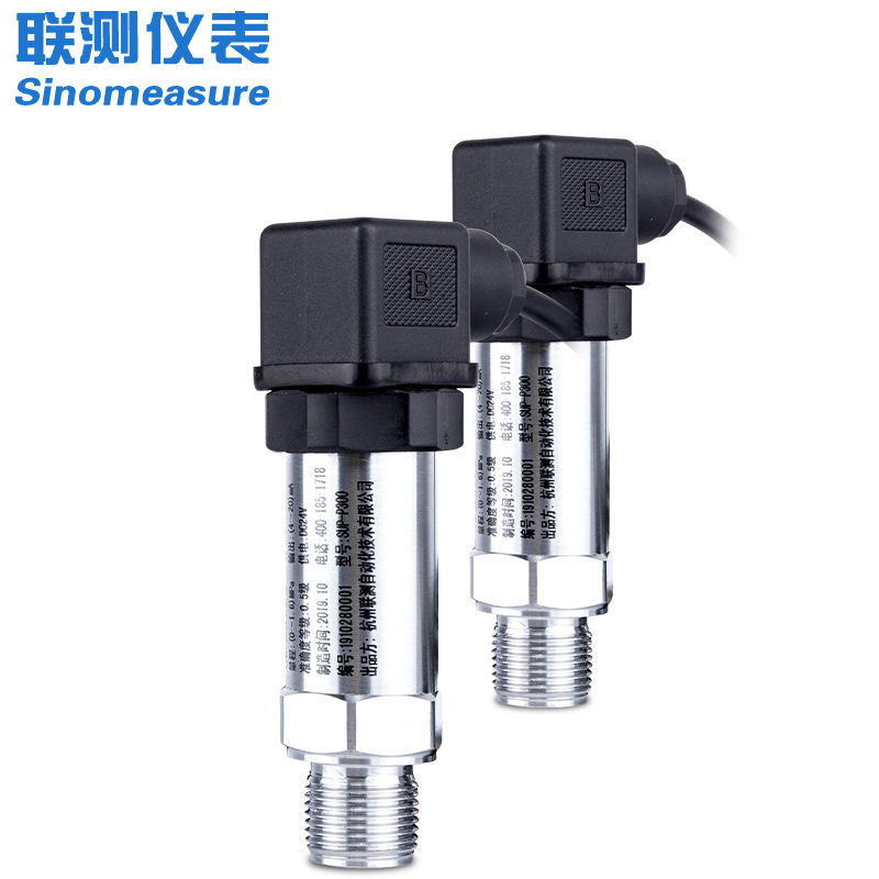 Joint measurement of high-precision diffused silicon pressure sensor P300 constant pressure water negative pressure oil pressure water pressure transmitter