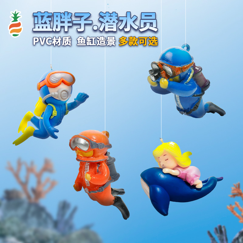 Подвеска для аквариума Эксплозивный синий толстый дайвер, декор для аквариума, плавающий, погруженной в воду