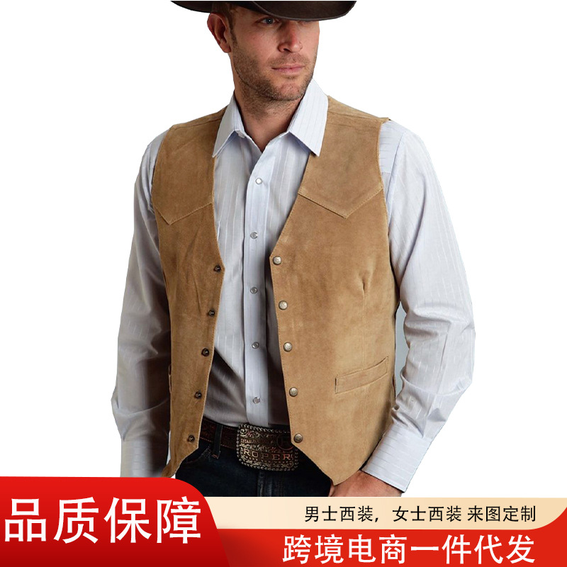 Кросс-Бордер Мужской Жилет Костюм с Металлической Пряжкой Замшевый Жилет Бизнес Регулярный Узкий Жилет Производитель Готовый Запас