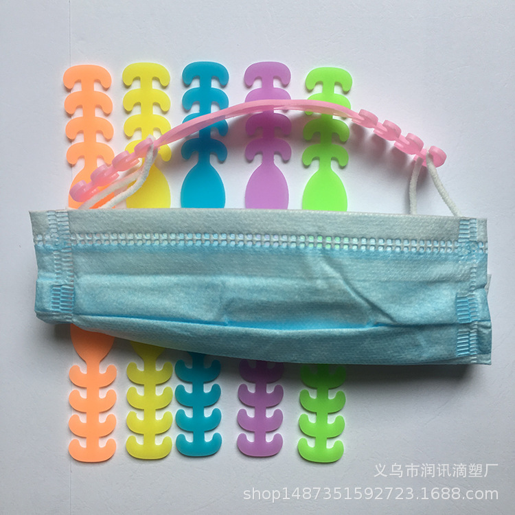 Silicone Ear Protection Anti-earache Anti-railing Ear Mask Hanging Buckle Hook Mask Rope Belt Elastication Adjustment Buckle Extension Buckle