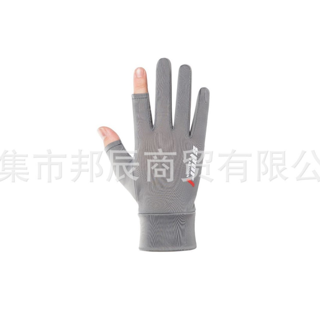 Sun Protection Sports Cycling Gloves for Men Driving Touch Screen Half-Finger Full-Finger Ice Silk Anti-Uv Two-Finger Anti-Slip Gloves