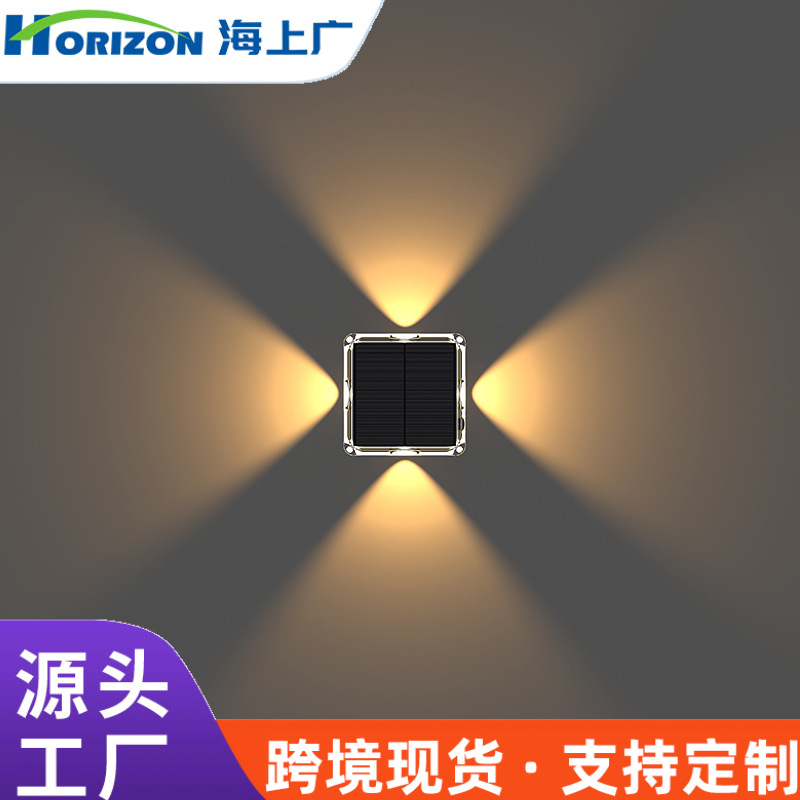 Солнечный уличный мойщик стен для сада и двора, RGB атмосфера, IP65 водонепроницаемый, сенсорное солнечное освещение