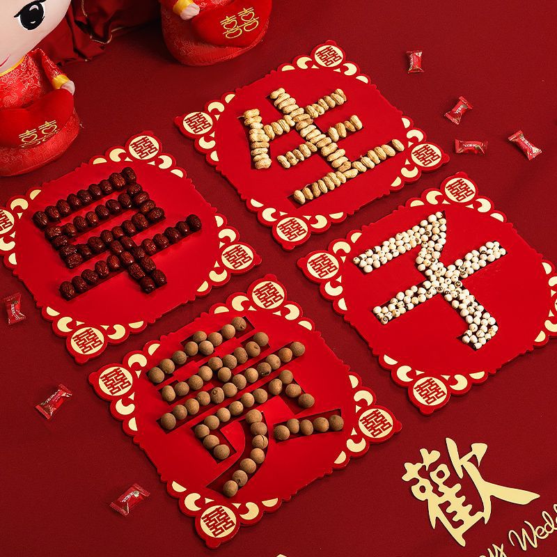 Свадебные принадлежности Дацюань Набор форм для сухофруктов для ранних родов Мужские пресс-орнаменты для кровати Декор свадебной комнаты