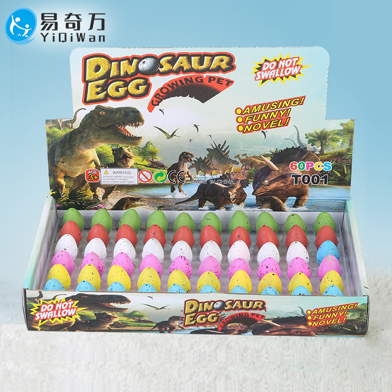 Bubble water incubation dinosaur egg blind box broken shell bigger grow up expansion boys and girls children simulation animal toy gift