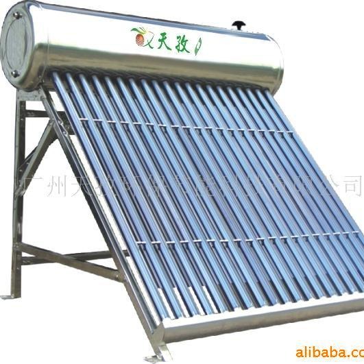 Wholesale foreign trade solar water heater household photoelectric dual-use purple gold tube vacuum tube small small capacity export type