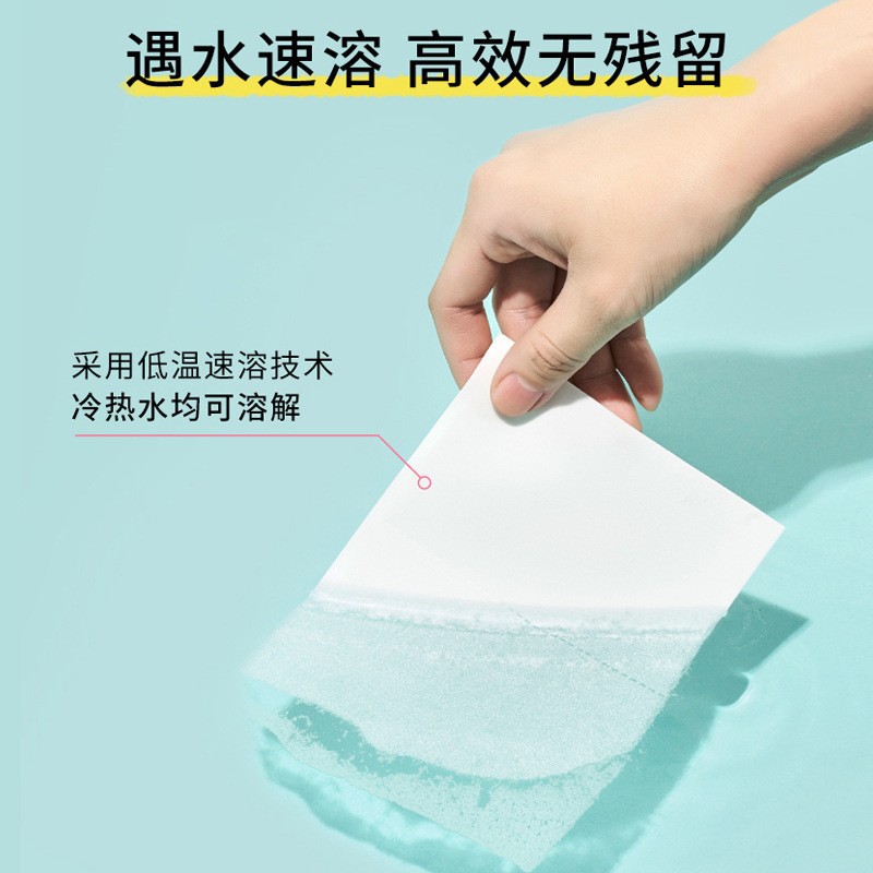 Cross-Border Clear Water Softening Tablets That Quickly Dissolve in Water, Powerful Decontamination Three-In-One Fragrance Tablets, Laundry Bubble Paper