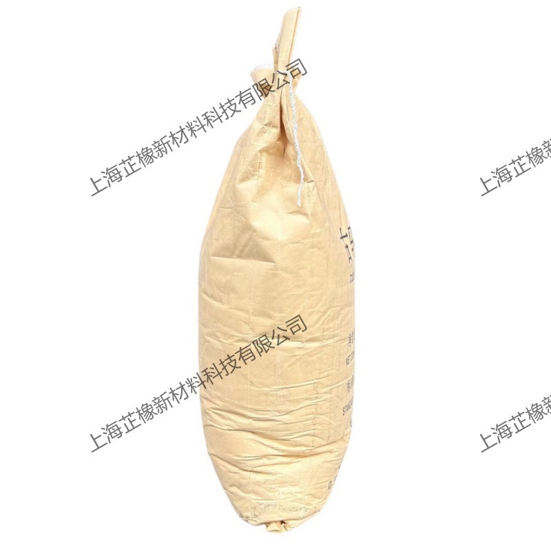 Long-Term Supply of Gumalon Resin, Rubber Tackifier Resin, Gumalon-Indene Resin, Shanghai Baosteel 2