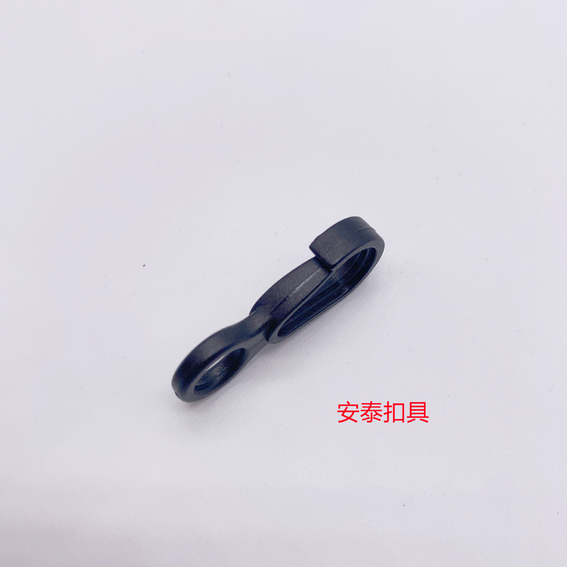 8-character small hook hook plastic buckle spring buckle anti-lost hanging buckle luggage inside washing bag hook plastic accessories