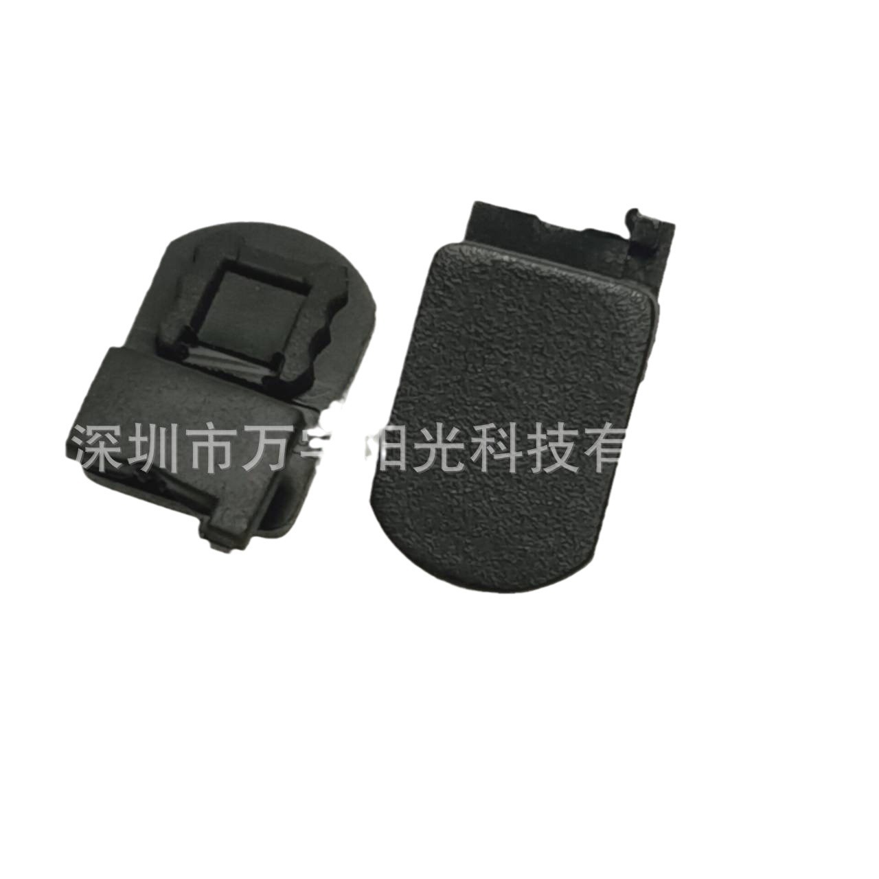 Suitable for Canon camera EOS 550D 500D 450D side cover leather left leather USB leather full new warehouse leather