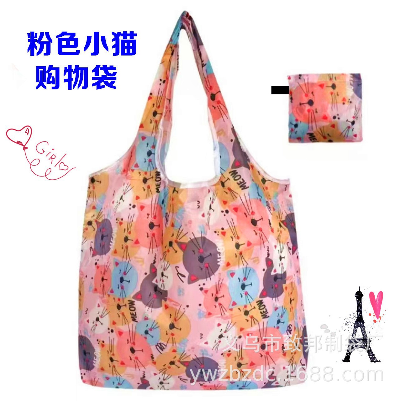 Polyester Printing Creative Nylon Supermarket Eco-friendly Bag Japanese Foldable Handbag Portable Large Storage Shopping Bag