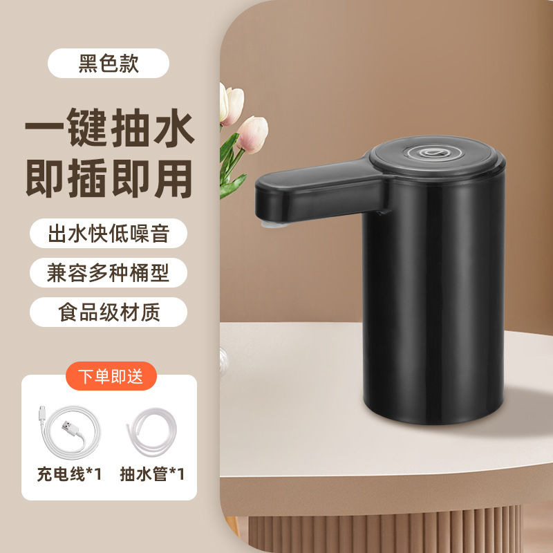 Bottled Water Pump, Automatic Water Pump, Bottled Water with Large Water Output, Water Dispenser, Automatic Water Refill Device