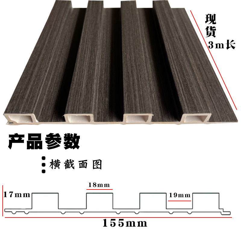 Cross-Border Wholesale Hollow Grille Board Great Wall Board Decorative Arc Wave Board Tv Background Wall Panel