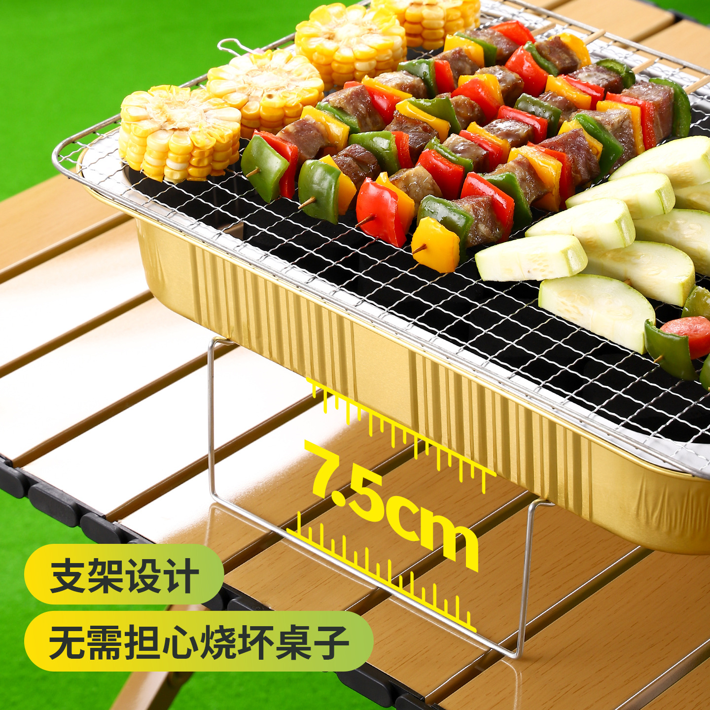 Disposable Tin Foil Barbecue Grill for Tea Brewing, Household Indoor Charcoal Grill, Barbecue Charcoal Grill, Outdoor Barbecue Grill, Small