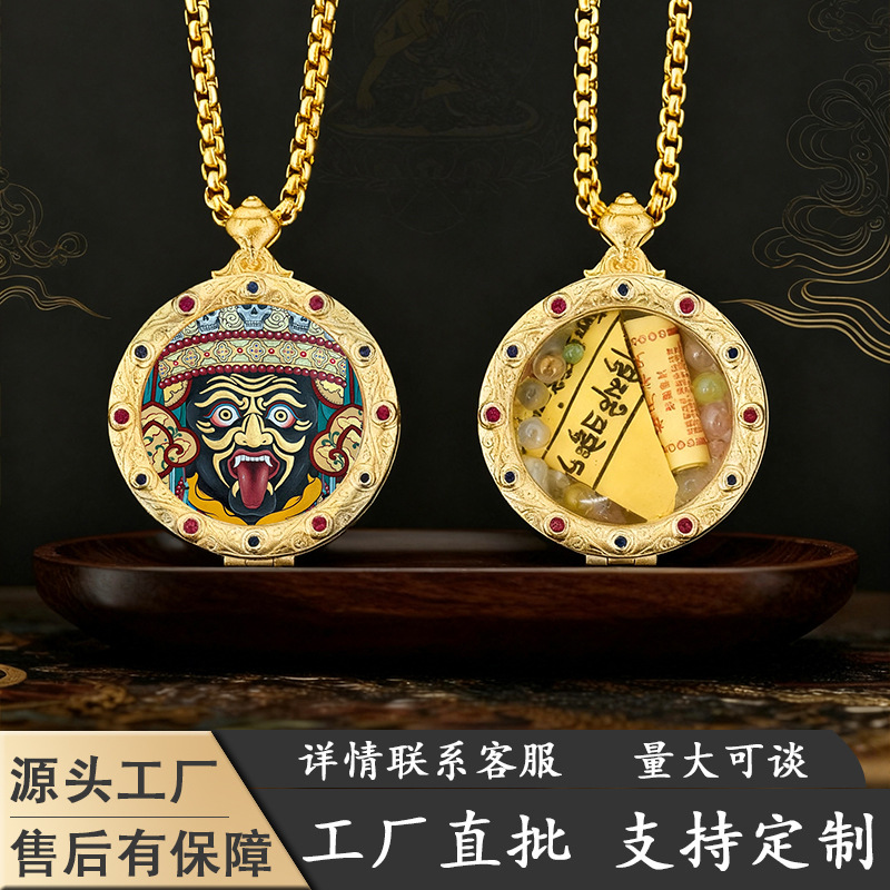Подвеска с ручной росписью Тханки Xizang Двенадцать знаков зодиака Шелковая коробка Гаву Подвеска Ожерелье Оптовая продажа с уличного прилавка