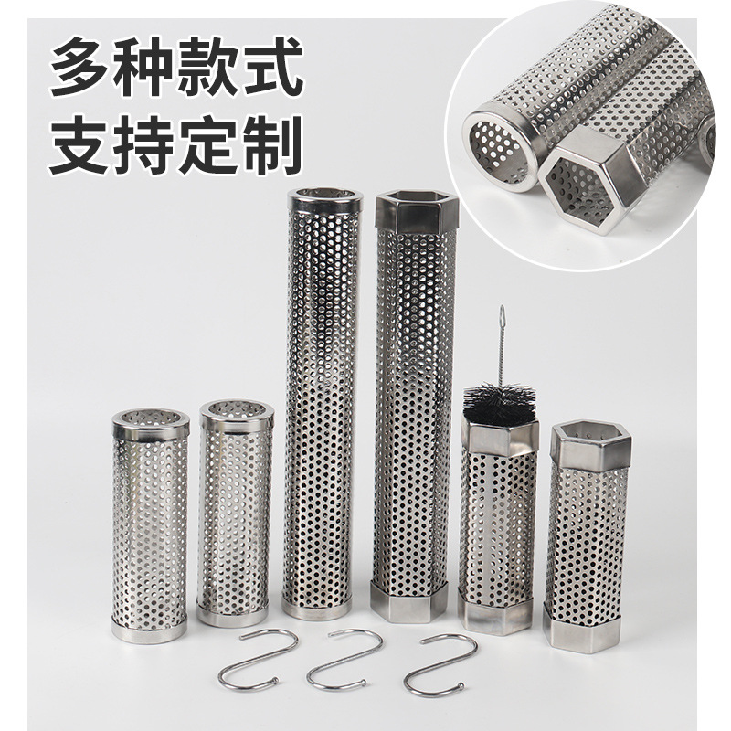 Cross-Border Stainless Steel Barbecue Smoke Tube Barbecue Tube Bbq Outdoor Fruit Wood Carbon Hexagonal Filter Tube Portable