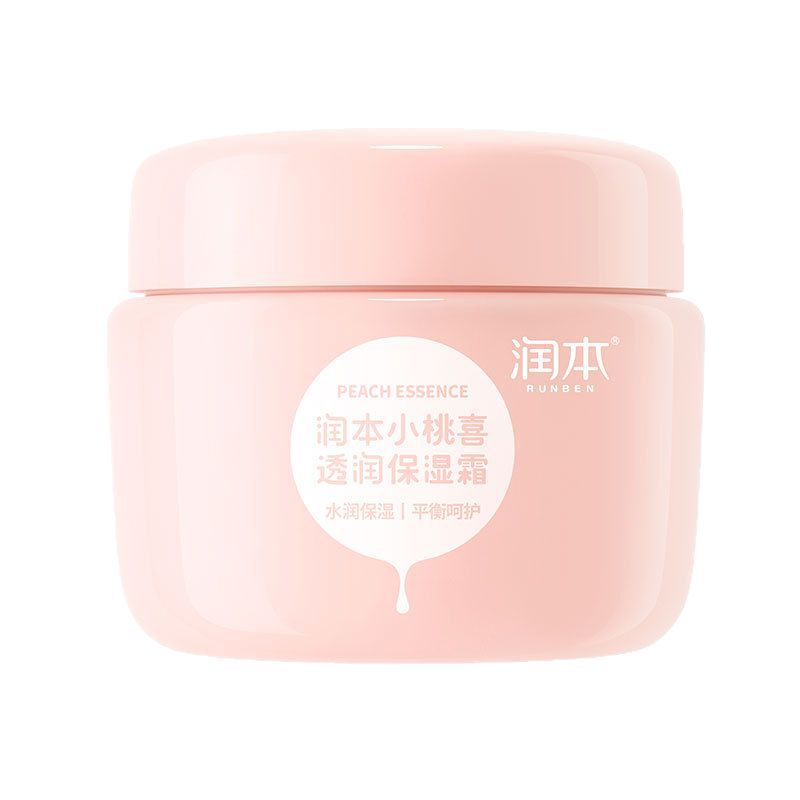 Runben Baby Momo Hi Cream Children's Baby Cream Moisturizing Moisturizing Moisturizing Lotion Spring and Summer Skin Care Cream