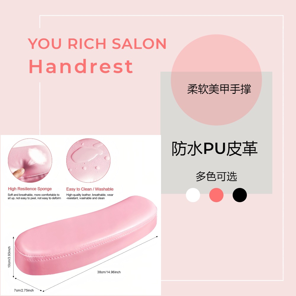 Поддержка для рук на столе для маникюра, удобная подушка для рук, оптовая продажа, аксессуары для стола для маникюра