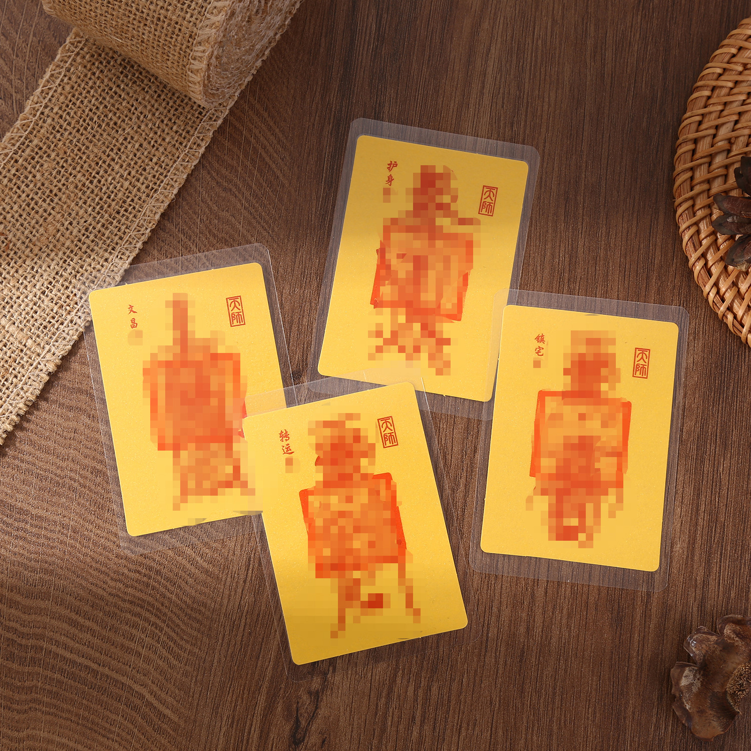 The new handmade cinnabar one page one cinnabar safe fortune card is running in time, tourism literary creation marriage good fortune card