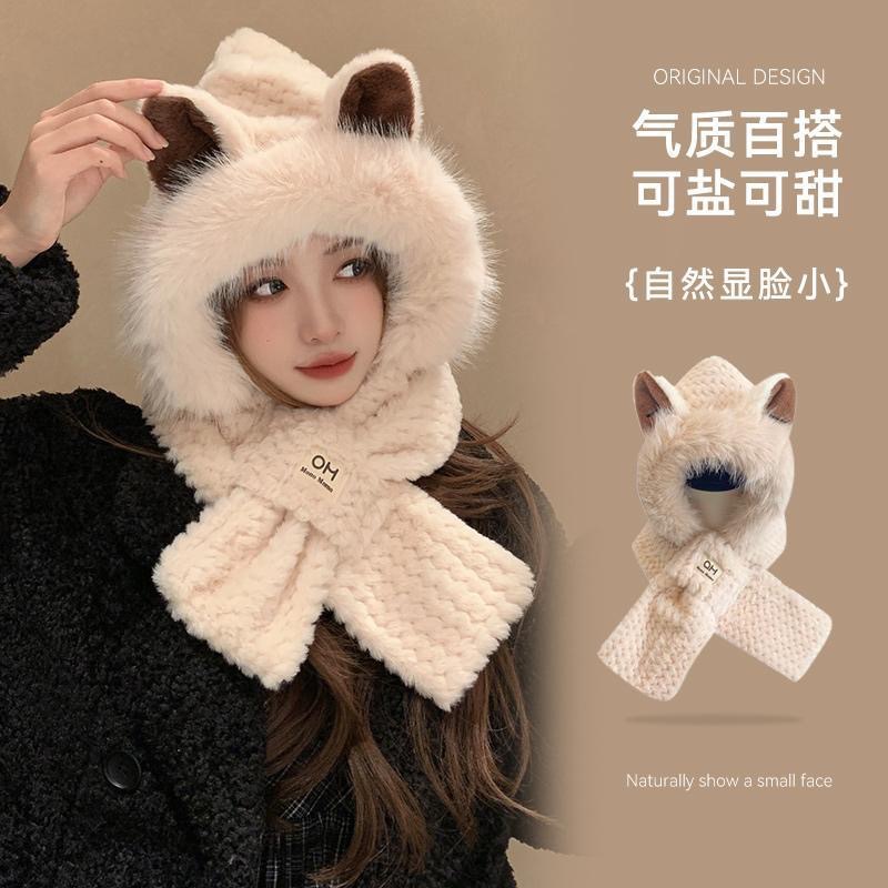 Cute hat winter fox ears scarf thickened one-piece scarf plush winter warm ear protection autumn and winter