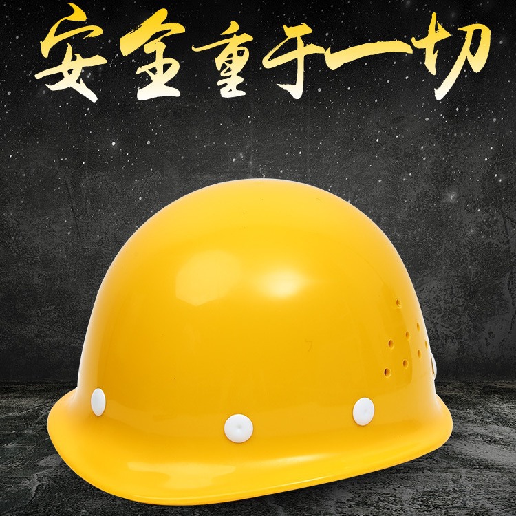 Construction site thickened anti-smashing helmet construction labor protection breathable safety helmet manufacturers printing glass fiber reinforced plastic safety helmet