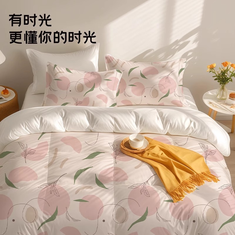 Time Disposable Bed Sheet Quilt Cover Pillowcase Travel Portable Double Four-piece Travel suit Increased Thickening