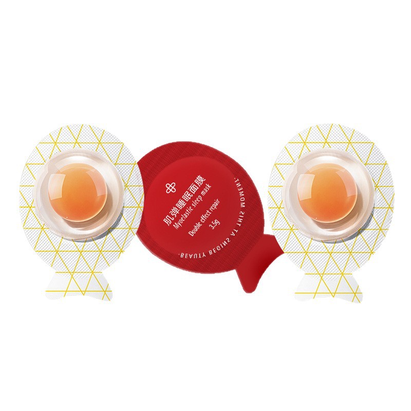 Small egg sleep mask wash-free genuine goods astaxanthin good night frozen mud film moisturizing mask wholesale