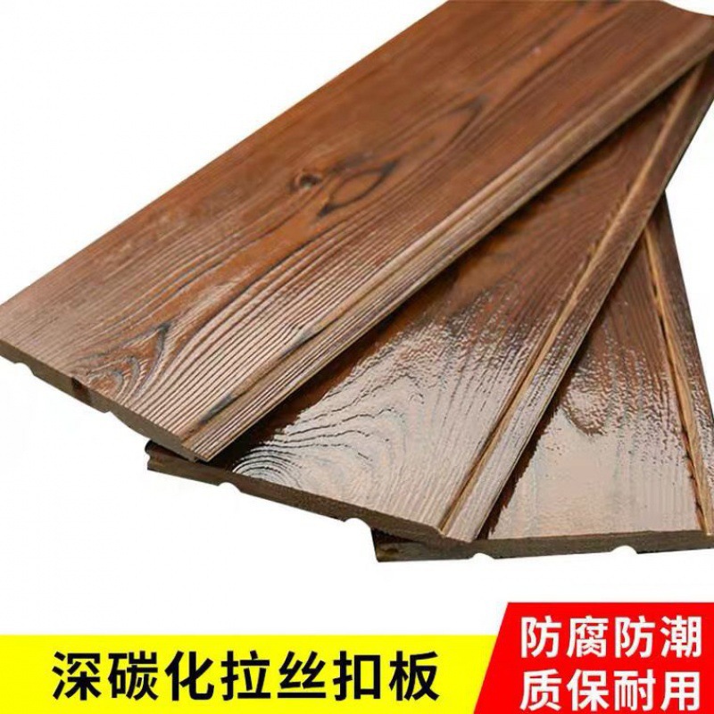 Anticorrosive Wood Board, Deep Carbonized Sauna Board, Paint-Free Buckle Board, Solid Wood Ceiling, Brushed Charcoal-Fired Storefront, Restaurant, B&B Hot
