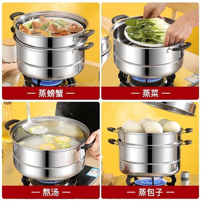 30cm Stainless Steel Thickened Steamer for Home Use, Two-Layer Commercial Large Capacity Steamer for Steaming Buns and Fish, Compatible with Induction Cookers