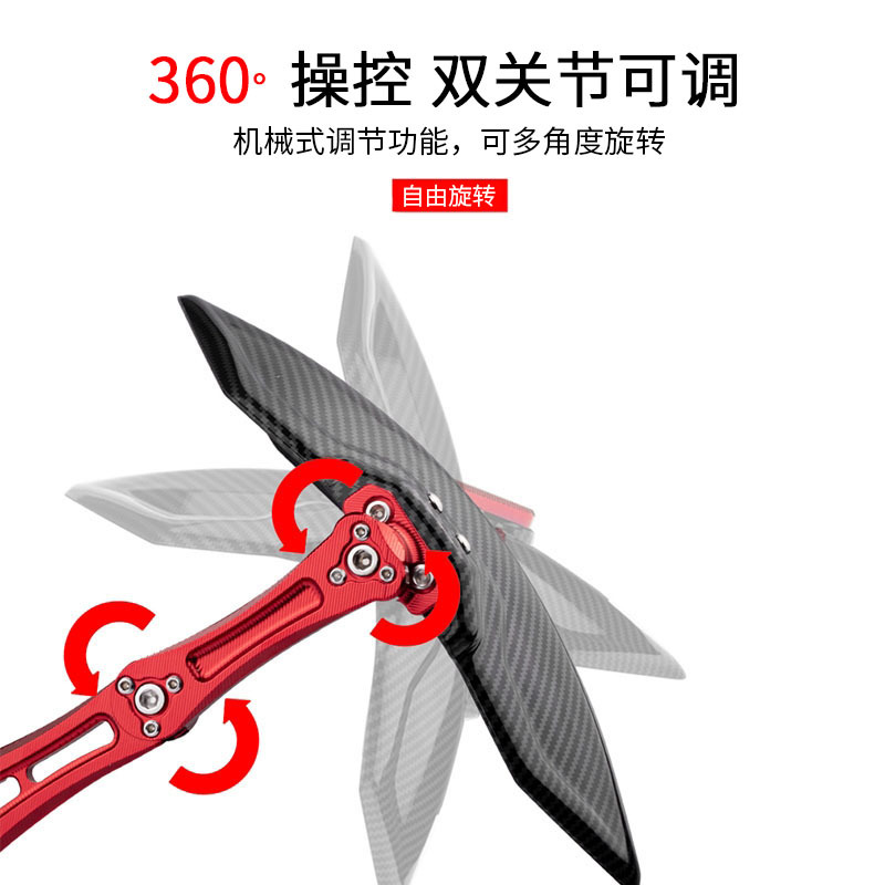 Suitable for calf n1s straight up rear fender electric car electric motorcycle U + B modified carbon fiber fender rear Universal