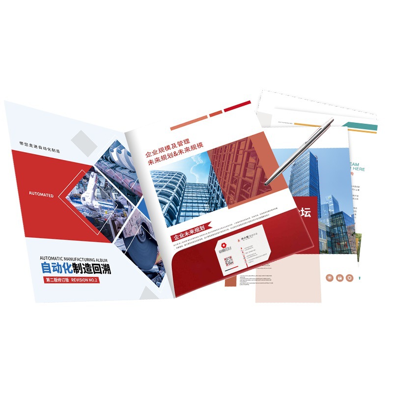 Customized Envelopes, Corporate Document Folders, File Bags, Envelope Design, Logo, Medical Examination Forms, A4 Single-Page Folders, Wholesale and Custom-Made