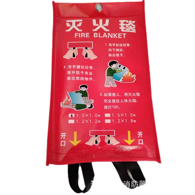 Fire Blanket Manufacturers Wholesale 1/1.5/ 2m Household Commercial Fiberglass Single-layer Double-layer Escape Blanket
