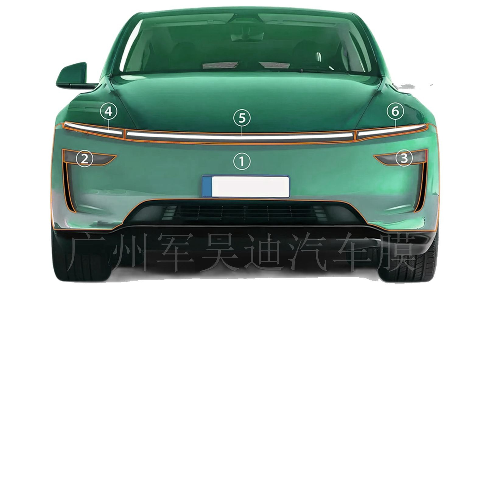 Suitable for the 2025 Refreshed Version of Tesla Model-Y Headlights, Tpu Glossy Black Multi-Color Changing Film, Exclusively for Cross-Border Supply