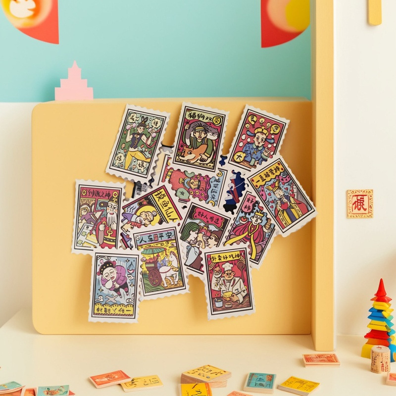 Thickened Original Jia Ma Cultural and Creative Print Stickers Note Paper Handbook Mobile Phone Case Decoration Bookplate Special Souvenirs