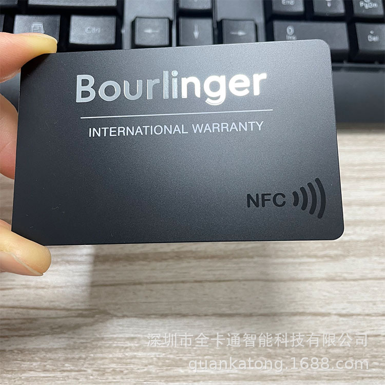 Индивидуальная карта Ntag213 для мобильного телефона, сенсор, автоматический переход на сайт, гарантийная карта, антиконтрафактная мобильная NFC карта
