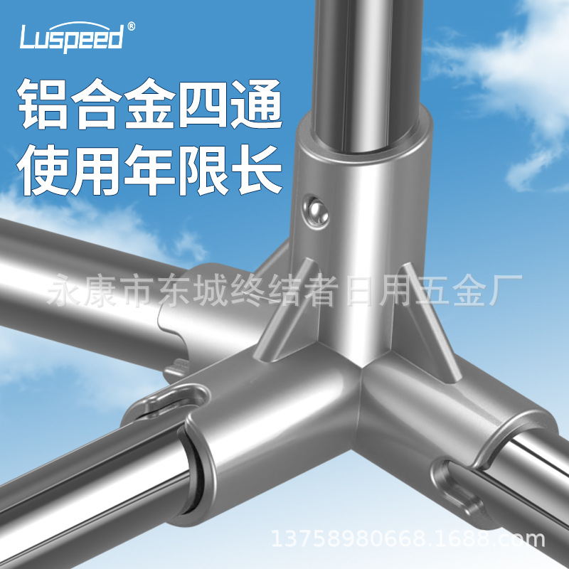 Luspeed Tennis Net Rack Portable Standard Net Simple Outdoor Professional Net Pole Stainless Steel Outdoor Mobile