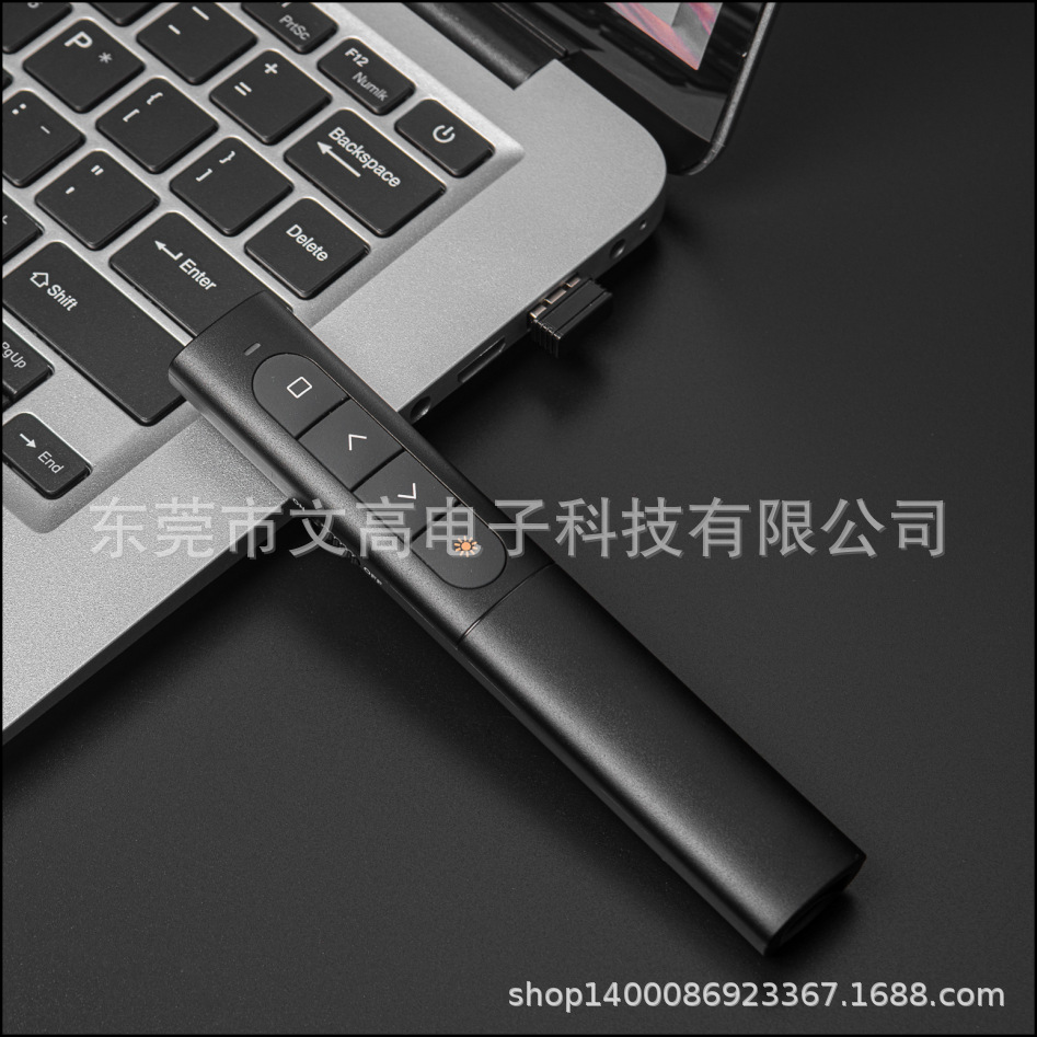 New Ppt Page Turning Pen Double-Headed Simple Report Multimedia Teaching Conference Pen Rechargeable Green Light Explosive Screen Projection Pen