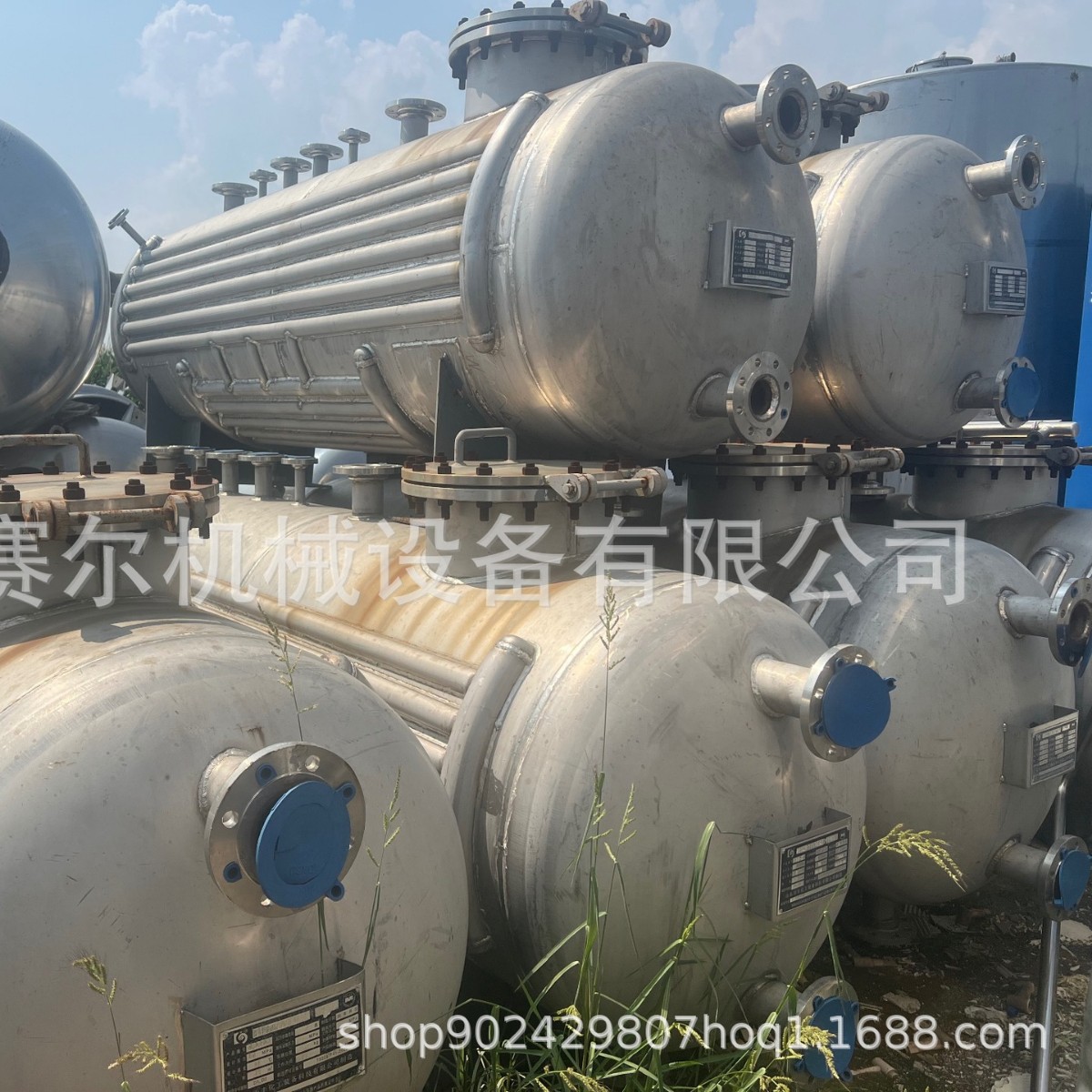 Chemical Horizontal Stainless Steel Storage Tank, Coil Heating Horizontal Buffer High Tank, 2000 Liter Stainless Steel High Tank