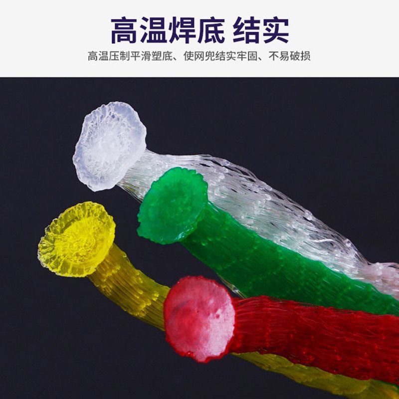 Fruit Net Bag Net Bag Supermarket Packaging Bag Walnut Longan Ginger Purple Sweet Potato Chestnut Vegetable Thickened Plastic Net Bag