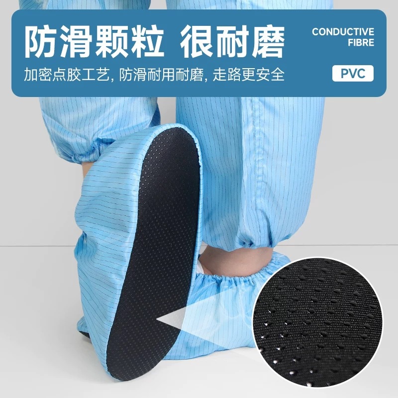 Factory non-slip shoe cover dustproof can be repeatedly cleaned glass plank road machine room office workshop anti-static shoe cover