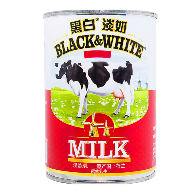 Netherlands Imports 410g Black and White Light Milk Full-fat Light Milk Light Refined Milk Hong Kong-style Silk Stockings Milk Tea Shop Special Liquid