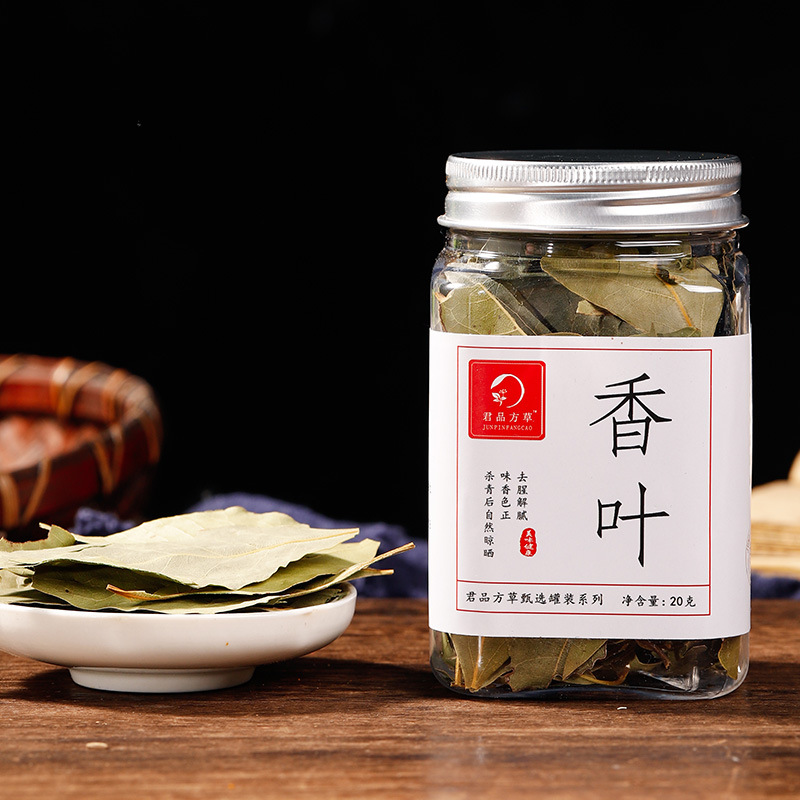 Factory wholesale household canned spice combination 10 optional octagonal cinnamon Peel fragrant leaf spice collection